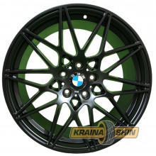 Replica BMW 758 SB (MG Marvel R)