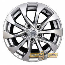 Replica NS2065 HS