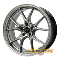 Replica Audi FF-S1 HB