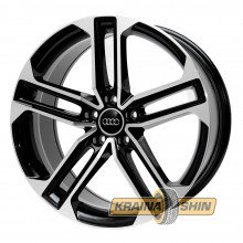 Replica Audi 6104 BMF (Audi SQ5)
