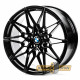 Replica B3143 Black