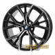 Replica BMW B-010 MB