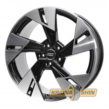 Replica Audi A-640 BMF
