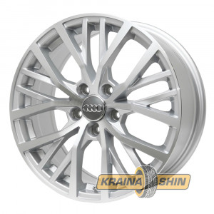 Audi RB137S
