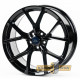 Replica FD5602 GB