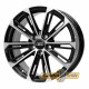 Replica Audi XX012 BMF