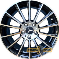 Flow Forming 550 BLACK