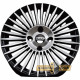 Flow Forming REW016 W
