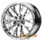 Диски Flow Forming FF3243 цвет HB