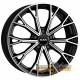 Mak ASPHALT BMr