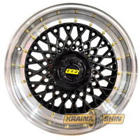Flow Forming DX163 BLACK