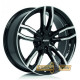 Alutec Drive DBFP