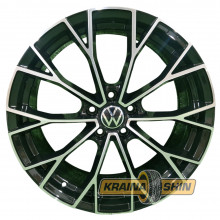 Replica 6138 BMF (Audi RS3)