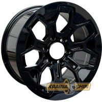 Replica QC656