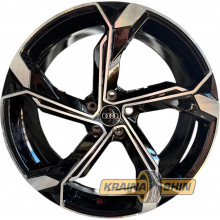 Replica FBX150-22 BMF (Audi Q7)