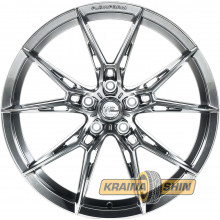 Flow Forming XF050 HB (Audi SQ5)