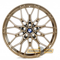 Replica BMW B012FF Matt bronz