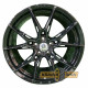 Replica H3487F Black