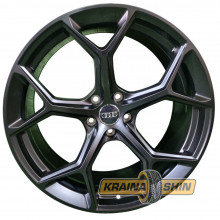 Replica H3206F BM (Audi SQ8)