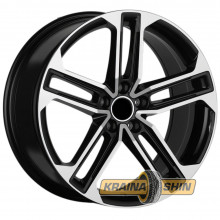 Replica AU6104 BMF (Audi SQ5)