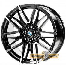 Replica BM7120 BMF (Audi SQ5)