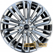Replica H17097 Black (Jaguar I-Pace)
