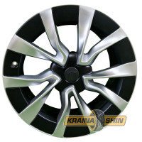 Replica 2117 HS