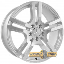 Replica MR440 S