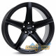 Alutec Raptr RB