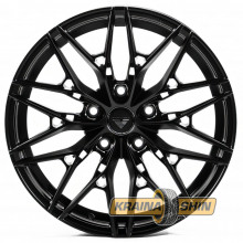 Flow Forming FF0031 BLACK