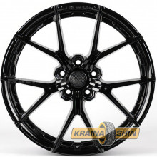 Flow Forming FC012 GB