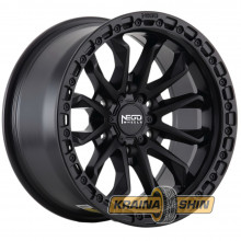 Replica N09 NEGU SB