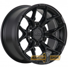 Replica N14 NEGU SB