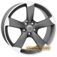 WSP Italy Audi (W567) Giasone MGMP