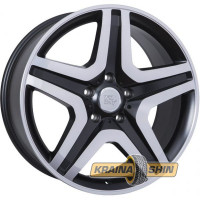 WSP Italy Mercedes (W775) Miyagi DBRP