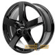 Alutec Freeze DBK