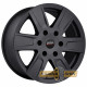 Disla CYCLONE Black