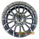 Autom A-833 HS
