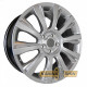 Replica Range Rover LR016 HS